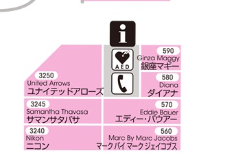 Diana ダイアナ セール Shoes 靴 修理可 アウトレット店舖詳細情報 御殿場アウトレットセール バーゲン 混雑渋滞回避宿泊ホテル体験談