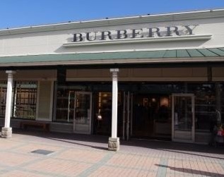 バーバリーブラックレーベルスーツメンズをより早く安く買うコツ 御殿場アウトレットセール バーゲン 混雑渋滞回避宿泊ホテル体験談